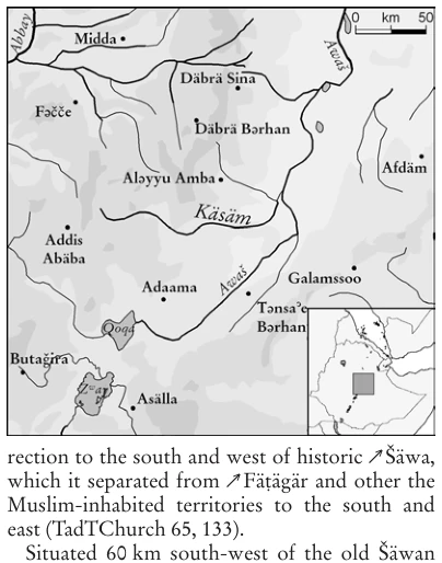 Illustration, Encyclopaedia Aethiopica volume 3, PDF page 380