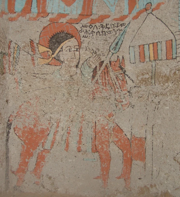 The Zāgʷē dynasty (11-13th centuries) and King Yemreḥanna Krestos — illustration 1, PDF page 26