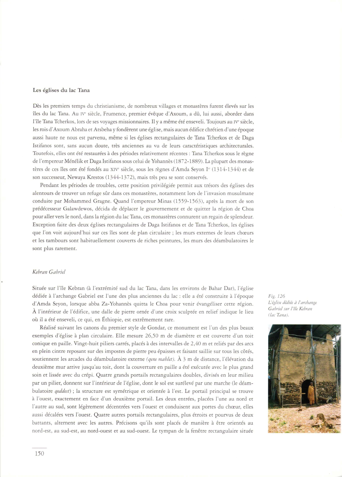 L'Art en Éthiopie — illustrated page 148