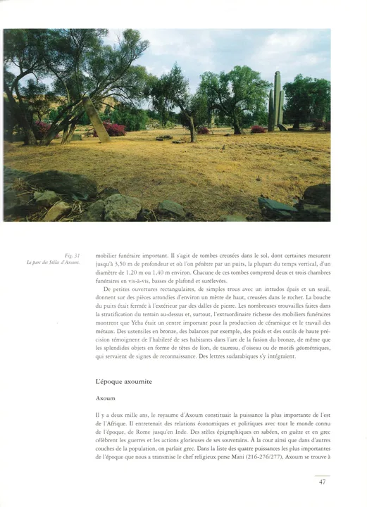 L'Art en Éthiopie — illustrated page 47