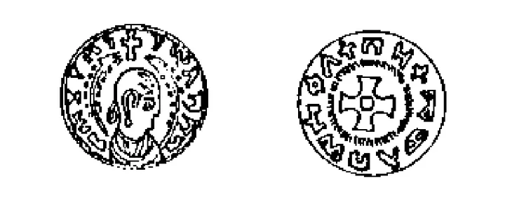 Aksum: An African Civilisation of Late Antiquity — illustration 2, PDF page 74