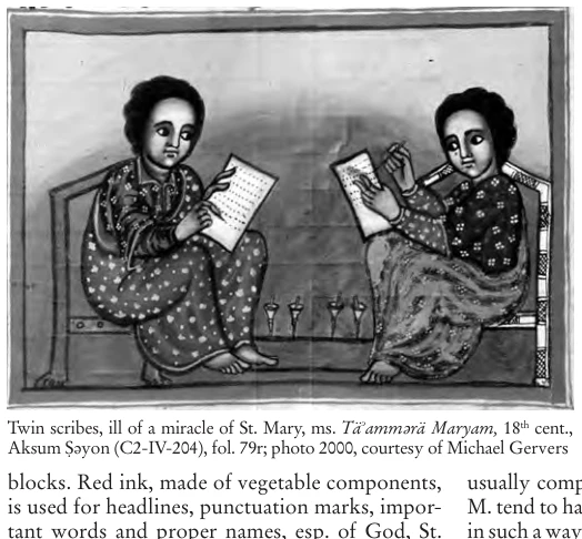 Illustration, Encyclopaedia Aethiopica volume 3, PDF page 778