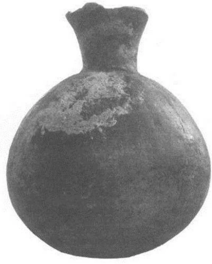 La culture Shay d’Éthiopie (Xe–XIVe siècles): Recherches archéologiques et historiques sur une élite païenne — illustration 1, PDF page 158