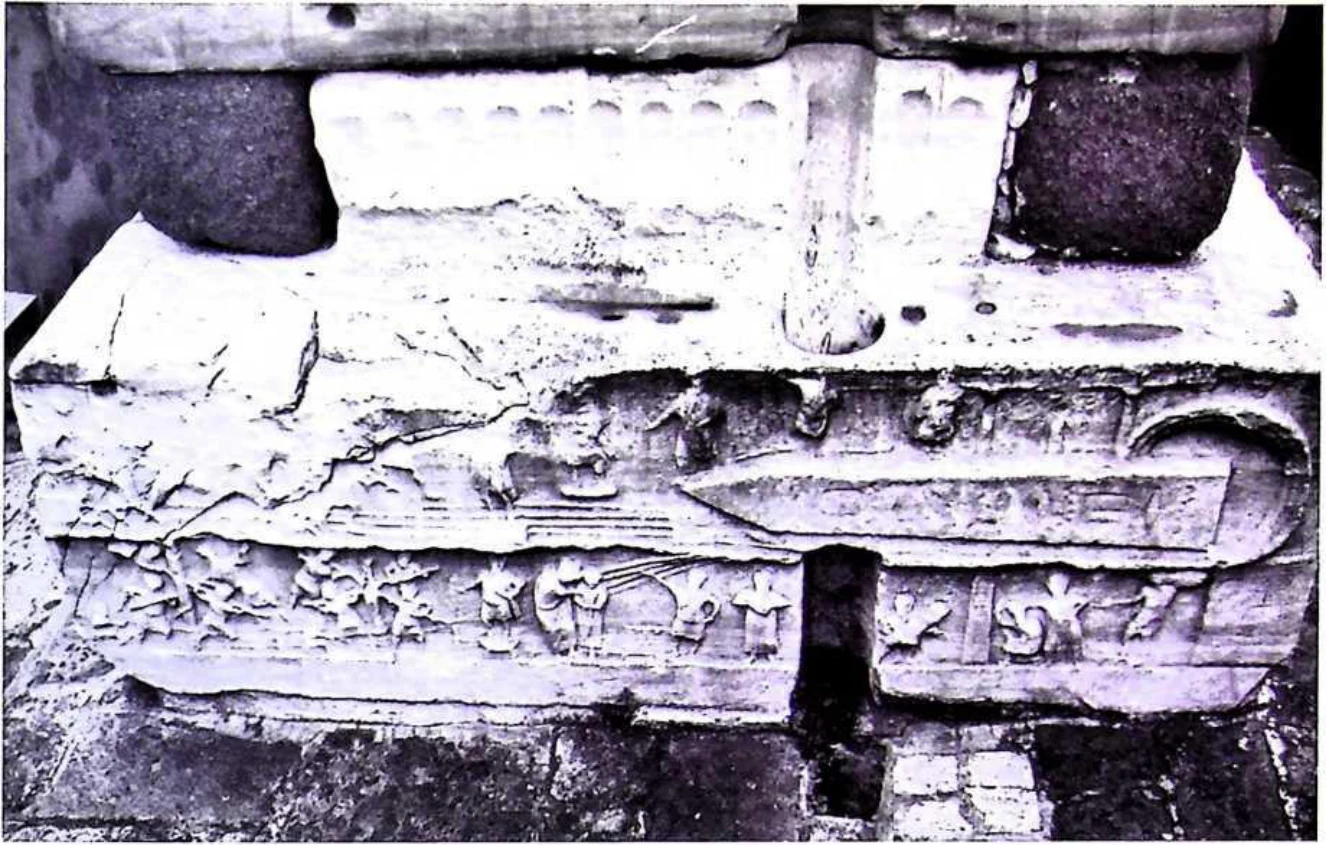 In Imperial Order: The German Aksum Expedition 1906 under Enno Littmann, Volume 3: Ethnographic, church-historical and archaeological-historical investigations — illustration 1, PDF page 115