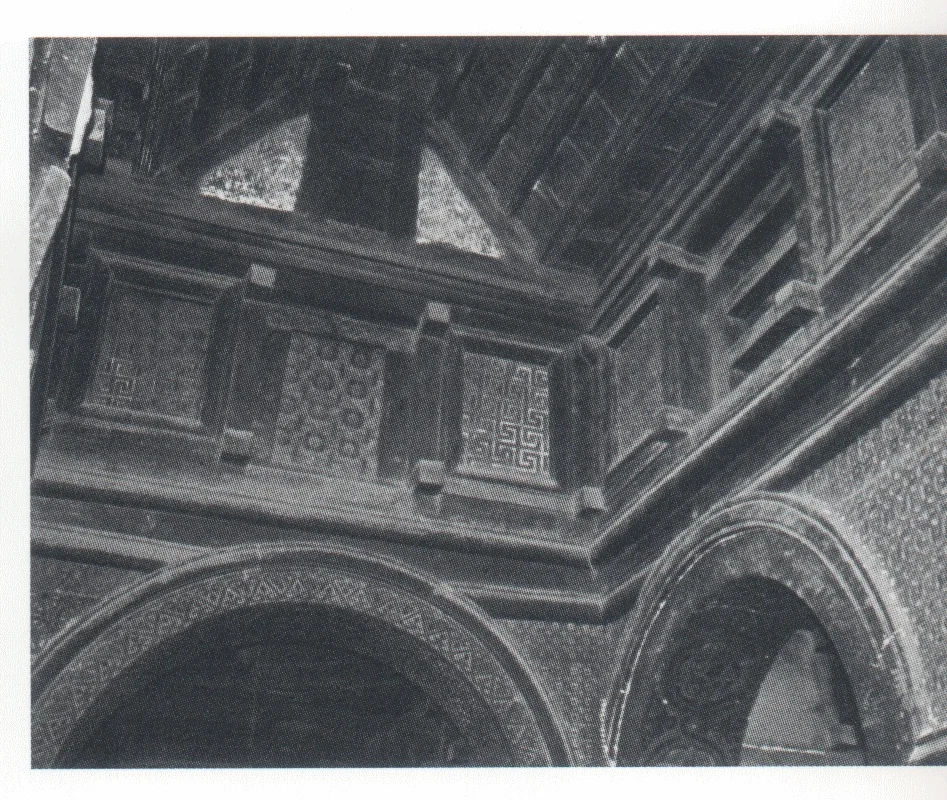 Imrahanna Kristos church, part of the nave arcade, 2001.