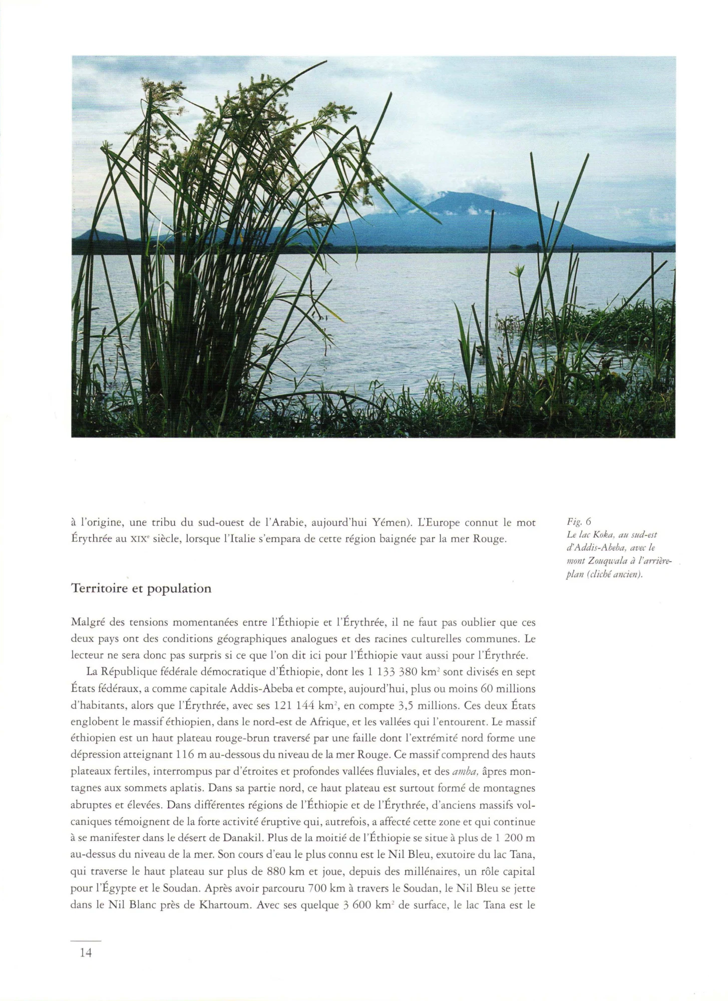 L'Art en Éthiopie — illustrated page 15