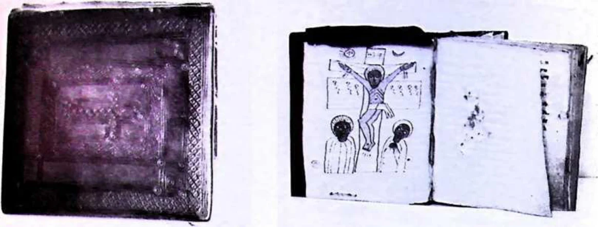 In Imperial Order: The German Aksum Expedition 1906 under Enno Littmann, Volume 3: Ethnographic, church-historical and archaeological-historical investigations — illustration 1, PDF page 178