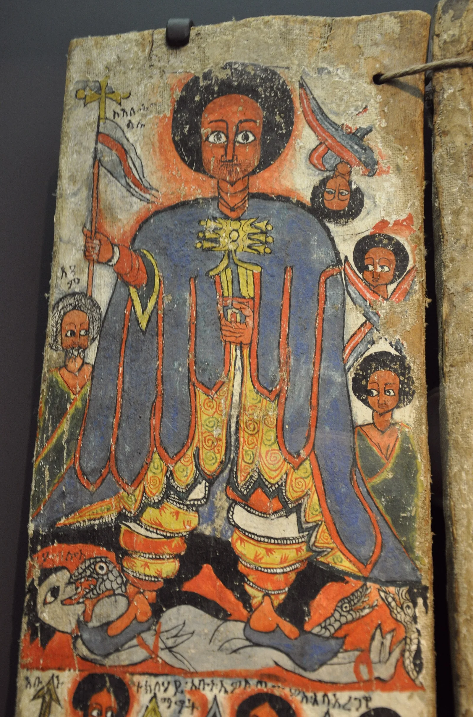 Äthiopien Grosses Triptychon Museum Rietberg EFA 15 img04