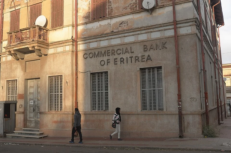 Facade lettering, windows and balcony of the Commercial Bank of Eritrea, Asmara.