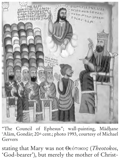 Illustration, Encyclopaedia Aethiopica volume 2, PDF page 365