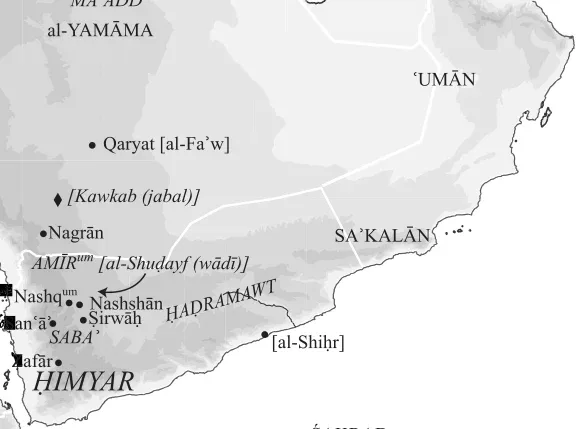 Arabs and Empires before Islam — illustration 1, PDF page 191