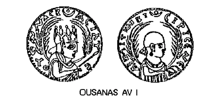 Aksum: An African Civilisation of Late Antiquity — illustration 1, PDF page 125