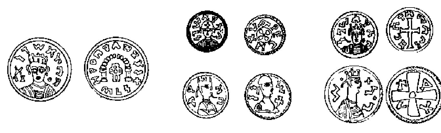 Aksum: An African Civilisation of Late Antiquity — illustration 2, PDF page 212