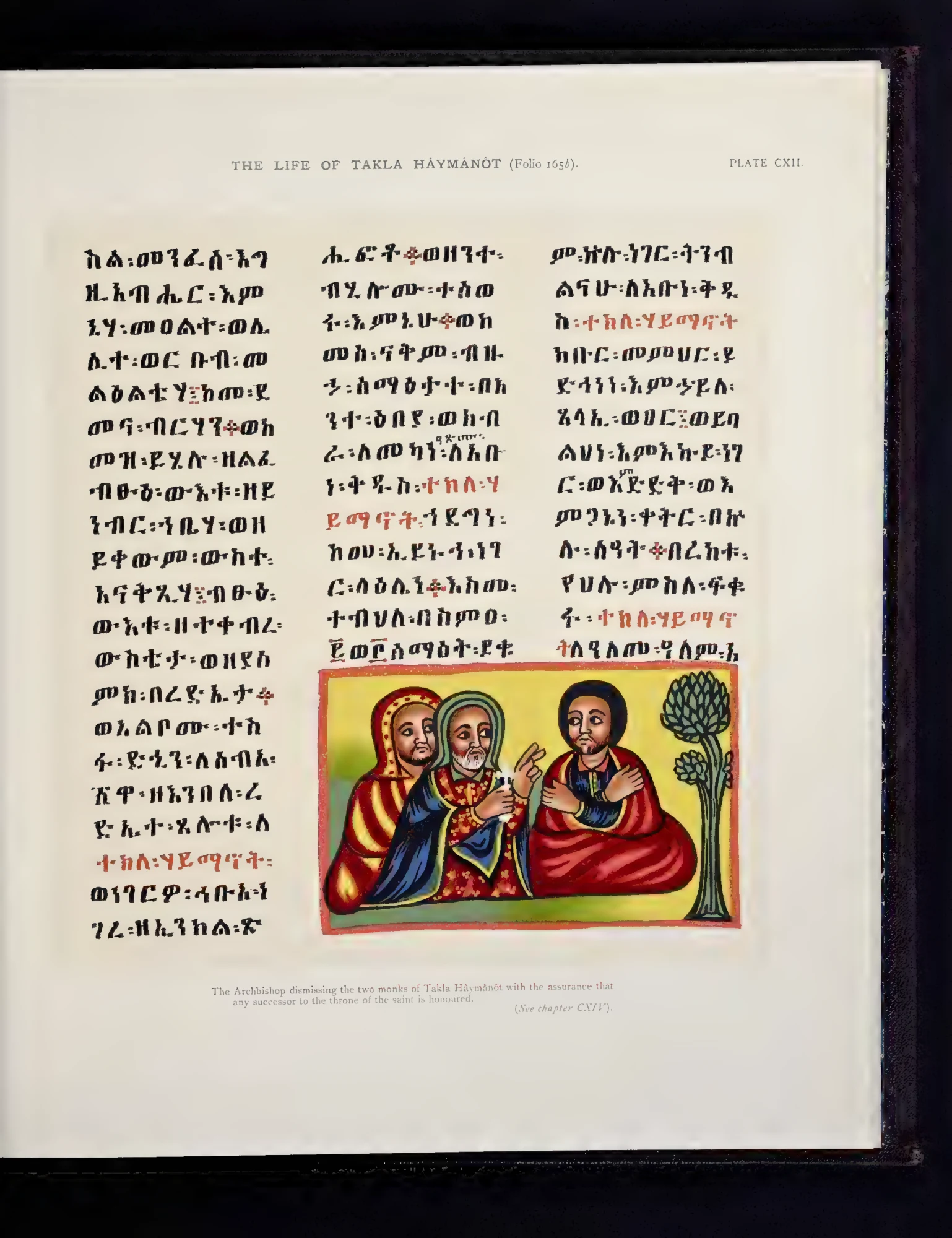 The Life of Takla Haymanot in the Version of Dabra Libanos, and the Miracles of Takla Haymanot in the Version of Dabra Libanos, and the Book of the Riches of Kings — illustrated page 779