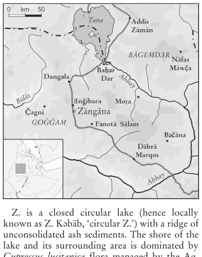 Illustration, Encyclopaedia Aethiopica volume 5, PDF page 170
