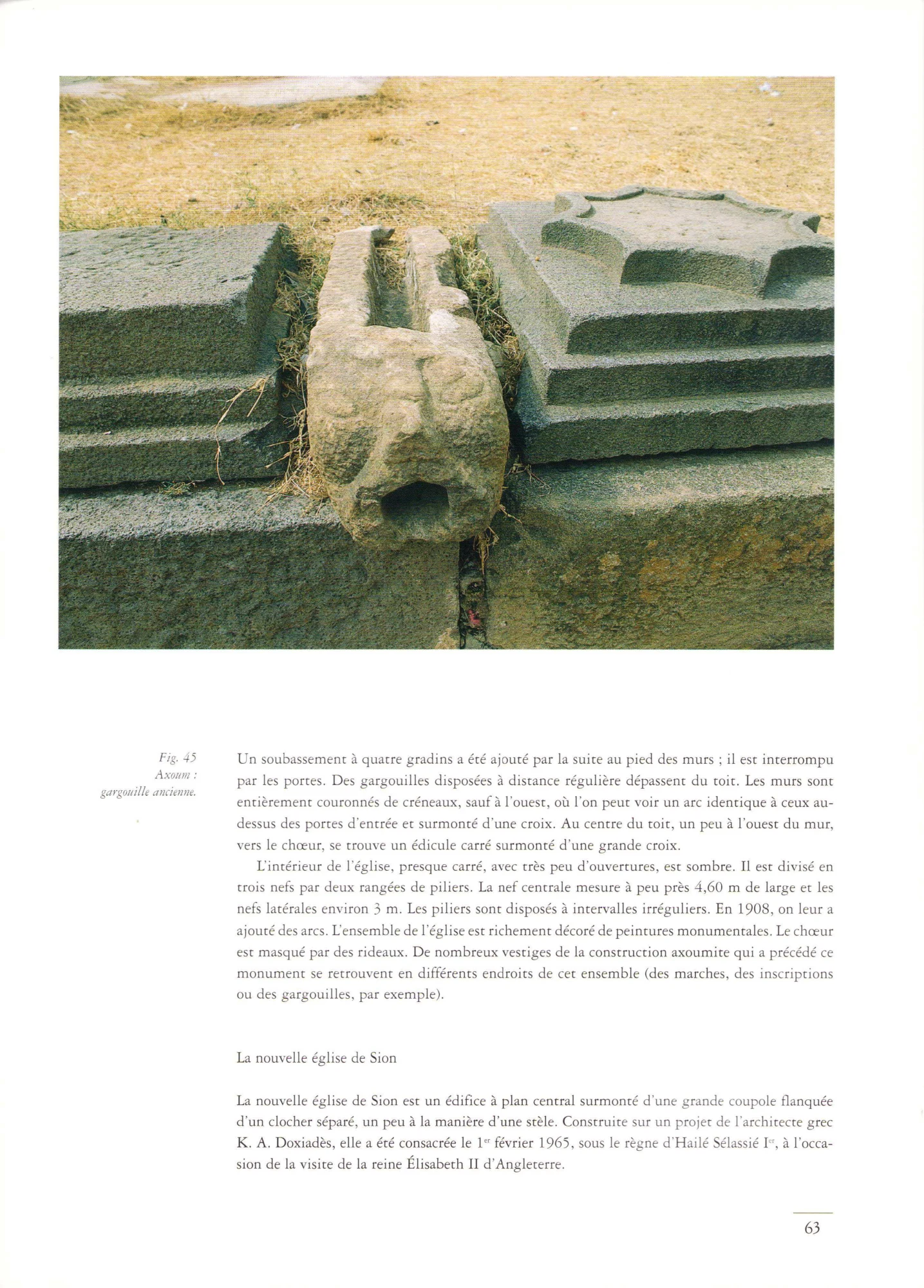 L'Art en Éthiopie — illustrated page 63