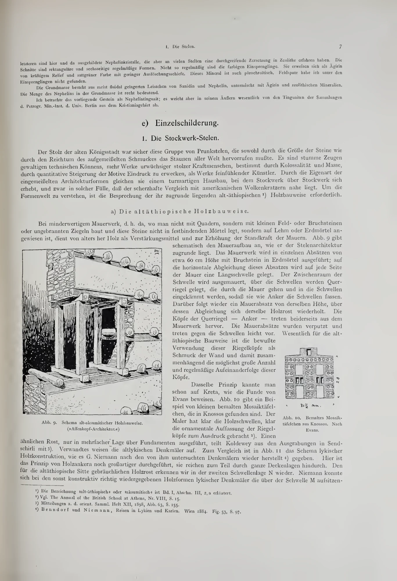 Deutsche Aksum-Expedition, Band II: Ältere Denkmäler Nordabessiniens — illustrated page 17