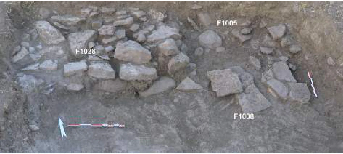 Preliminary Report: Excavations and Surveys, Bilet (Tigray, Ethiopia), 1-20 December 2018 — illustration 2, PDF page 31