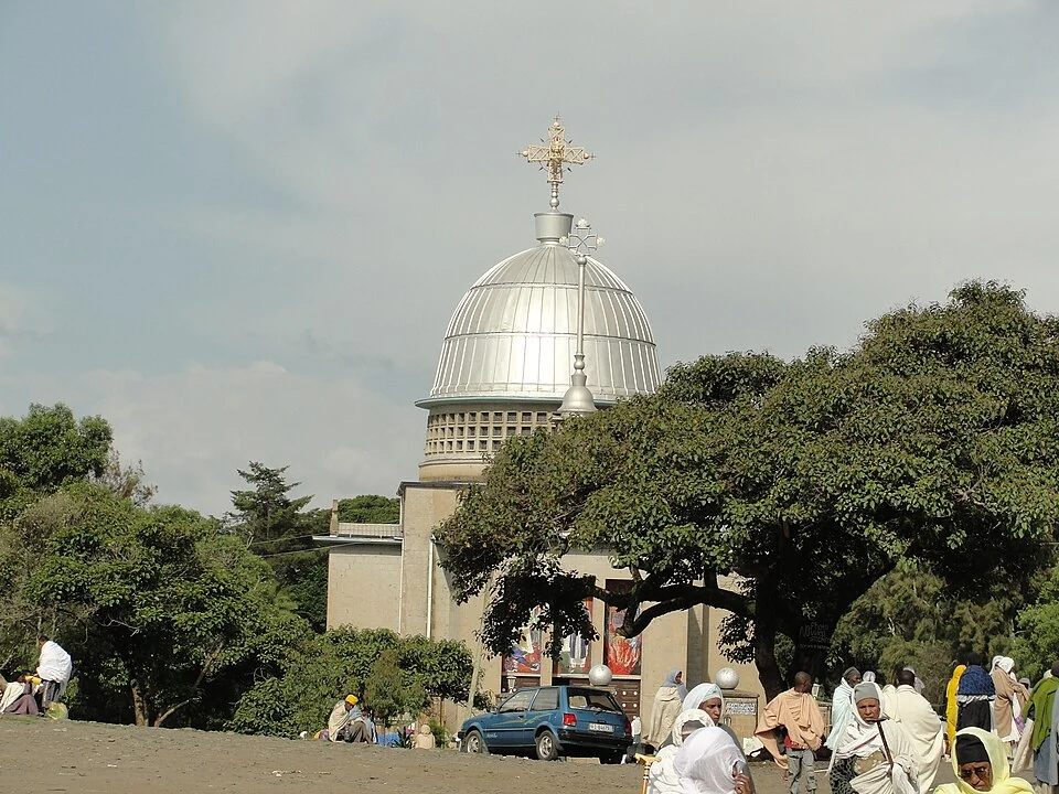 Church dome and upper facade at Debre Libanos Monastery.