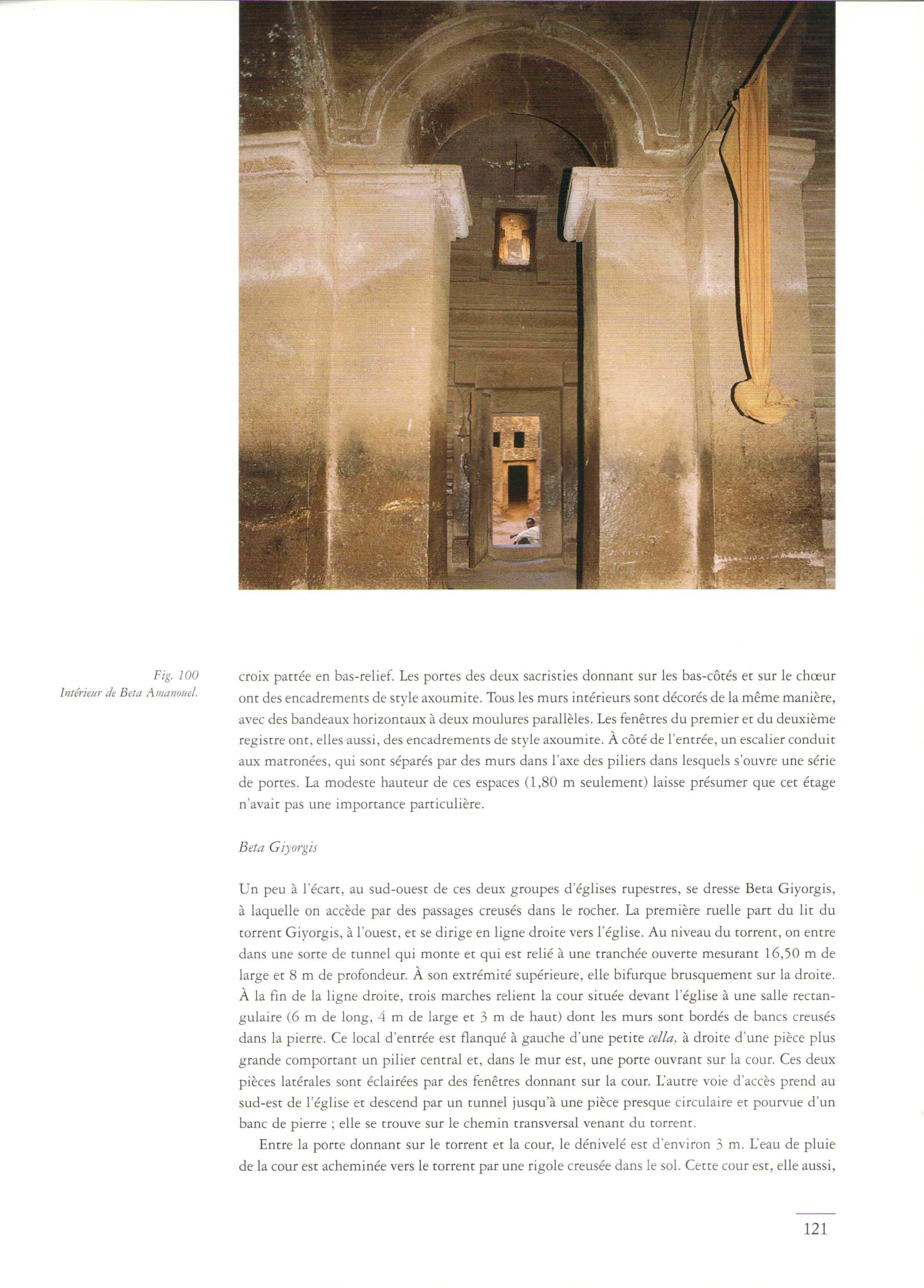 L'Art en Éthiopie — illustrated page 119