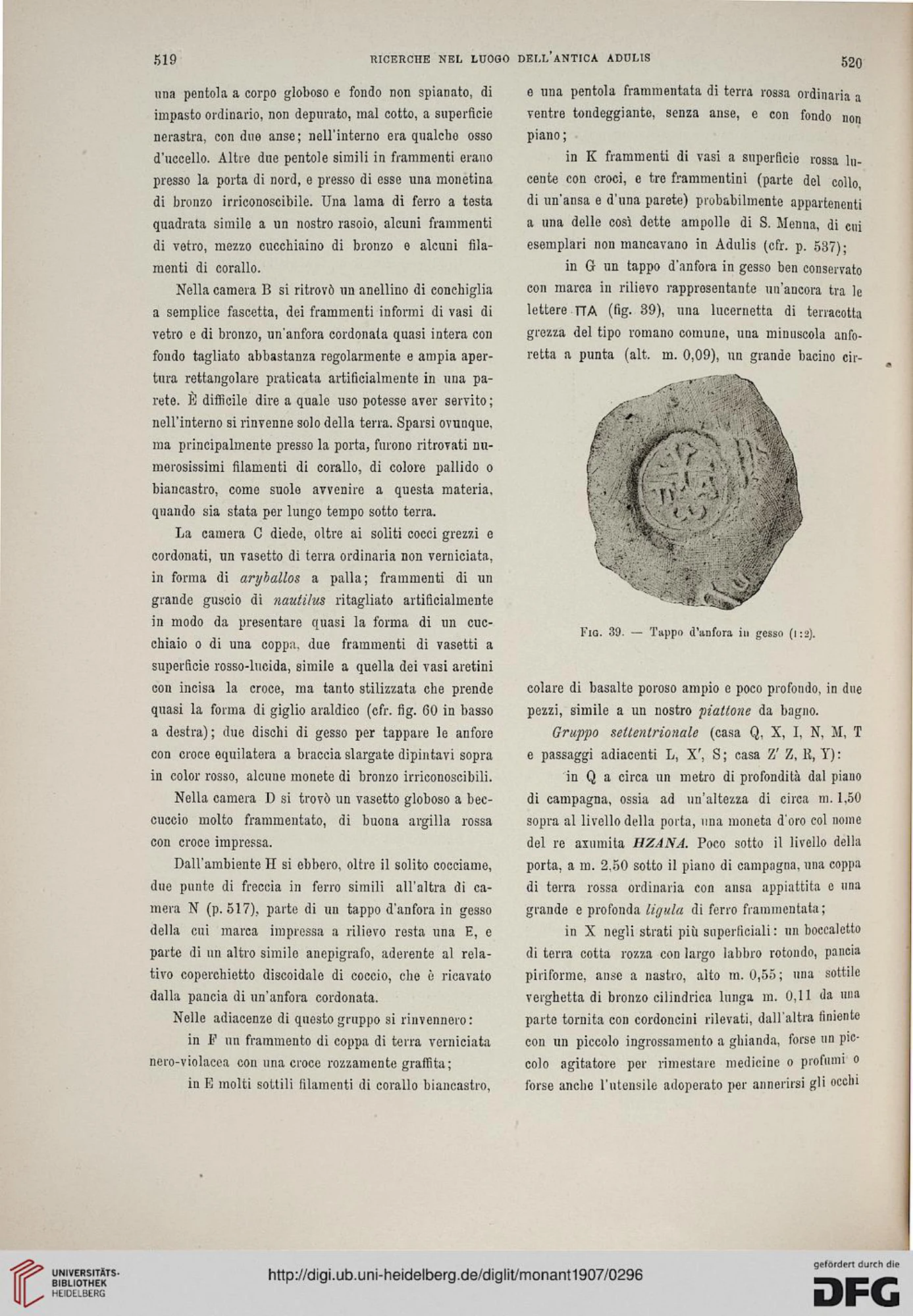 Ricerche nel luogo dell'antica Adulis (Colonia Eritrea) — illustrated page 43