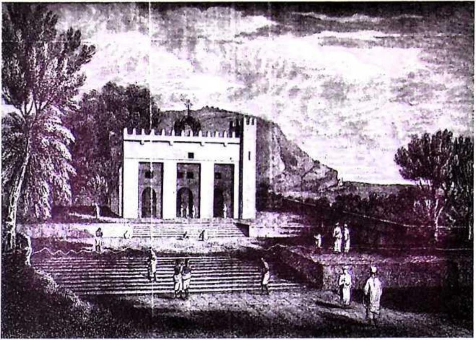 In Imperial Order: The German Aksum Expedition 1906 under Enno Littmann, Volume 3: Ethnographic, church-historical and archaeological-historical investigations — illustration 1, PDF page 287