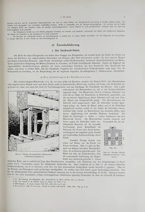 Deutsche Aksum-Expedition, Band II: Ältere Denkmäler Nordabessiniens — illustrated page 17