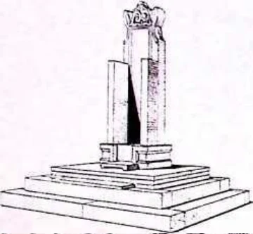 In Imperial Order: The German Aksum Expedition 1906 under Enno Littmann, Volume 3: Ethnographic, church-historical and archaeological-historical investigations — illustration 3, PDF page 281