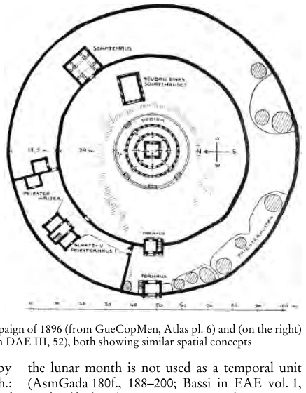 Illustration, Encyclopaedia Aethiopica volume 4, PDF page 985