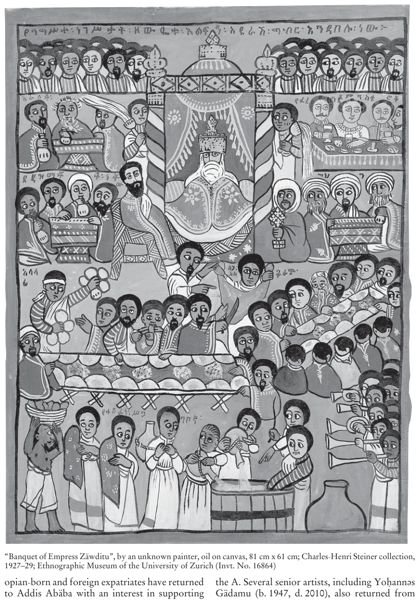 Illustration, Encyclopaedia Aethiopica volume 5, PDF page 290