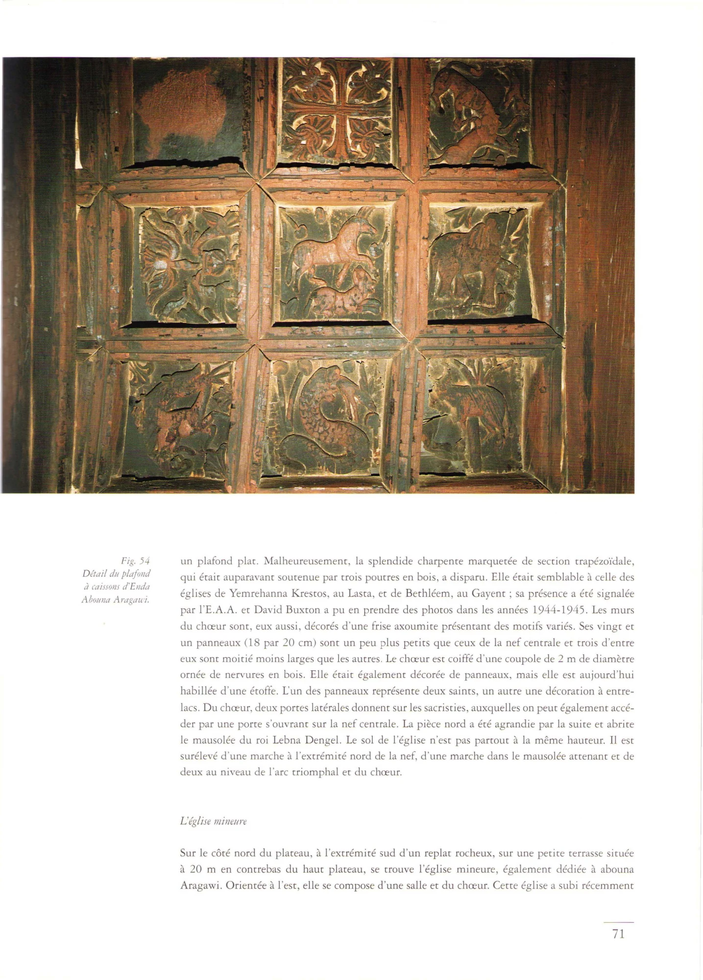 L'Art en Éthiopie — illustrated page 70