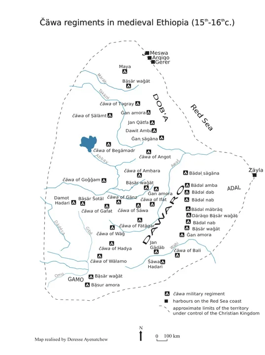 Evolution and Organisation of the Č̣äwa Military Regiments in Medieval Ethiopia — illustration 1, PDF page 12