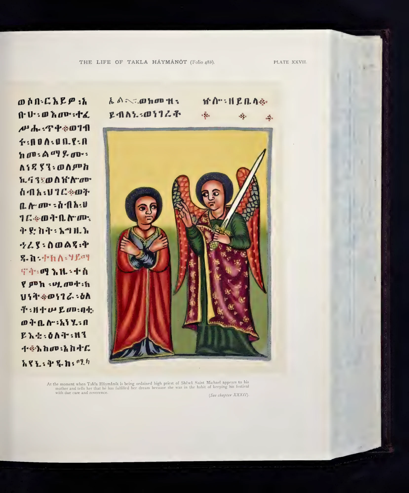 The Life of Takla Haymanot in the Version of Dabra Libanos, and the Miracles of Takla Haymanot in the Version of Dabra Libanos, and the Book of the Riches of Kings — illustrated page 267