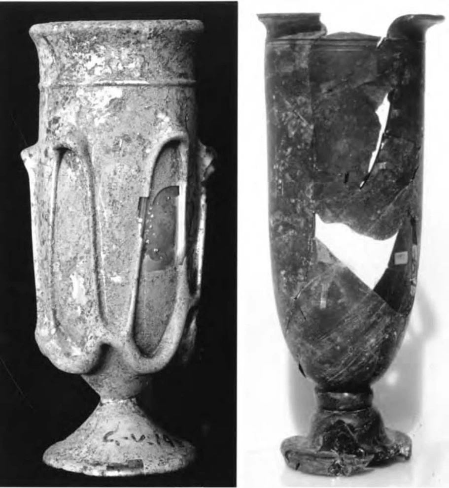 Foundations of an African Civilisation: Aksum & the Northern Horn 1000 BC - AD 1300 — illustration 1, PDF page 174
