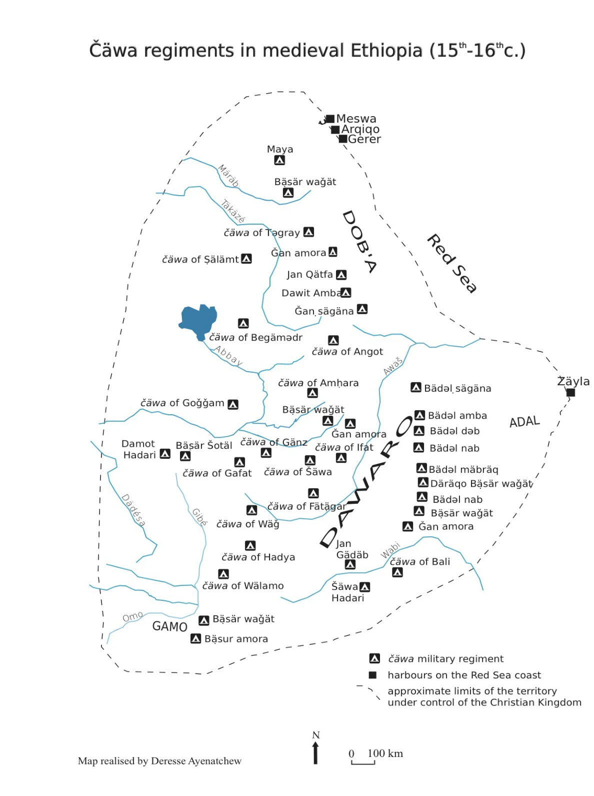Evolution and Organisation of the Č̣äwa Military Regiments in Medieval Ethiopia — illustration 1, PDF page 12