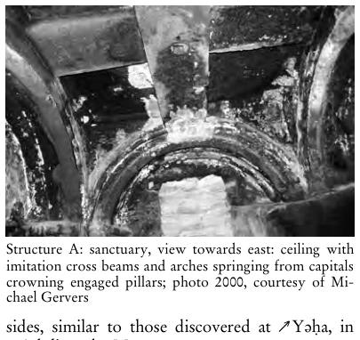 Illustration, Encyclopaedia Aethiopica volume 2, PDF page 163