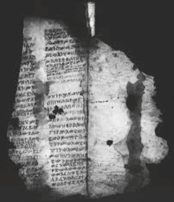 L’énigme d’une dynastie sainte et usurpatrice dans le royaume chrétien d’Éthiopie du xie au xiiie siècle — illustration 1, PDF page 671