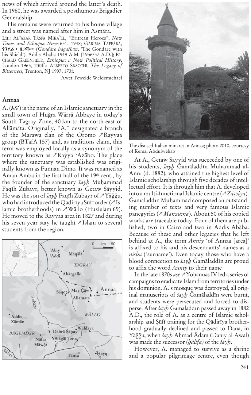 Illustrations, Encyclopaedia Aethiopica volume 5, PDF page 273