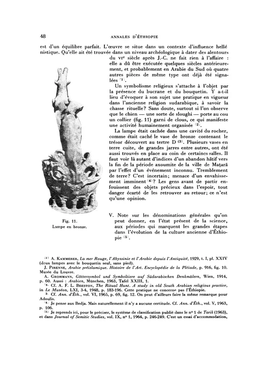 Maṭarā — PDF page 17