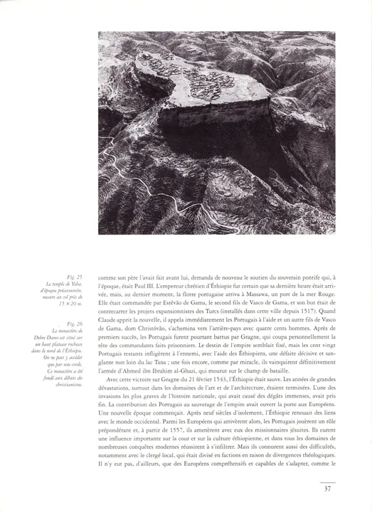 L'Art en Éthiopie — illustrated page 37