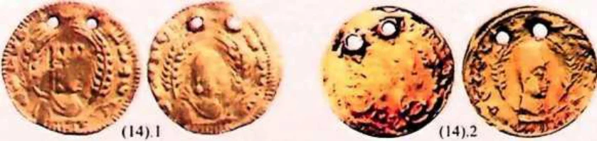 Coin History of the Aksumite Kings in the Spätantike — illustration 5, PDF page 324