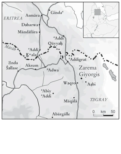 Illustration, Encyclopaedia Aethiopica volume 5, PDF page 184