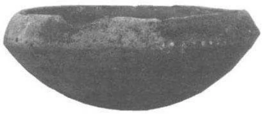 La culture Shay d’Éthiopie (Xe–XIVe siècles): Recherches archéologiques et historiques sur une élite païenne — illustration 1, PDF page 206