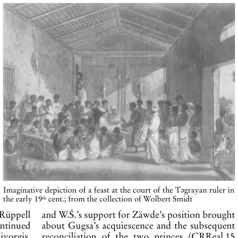Illustration, Encyclopaedia Aethiopica volume 4, PDF page 1136