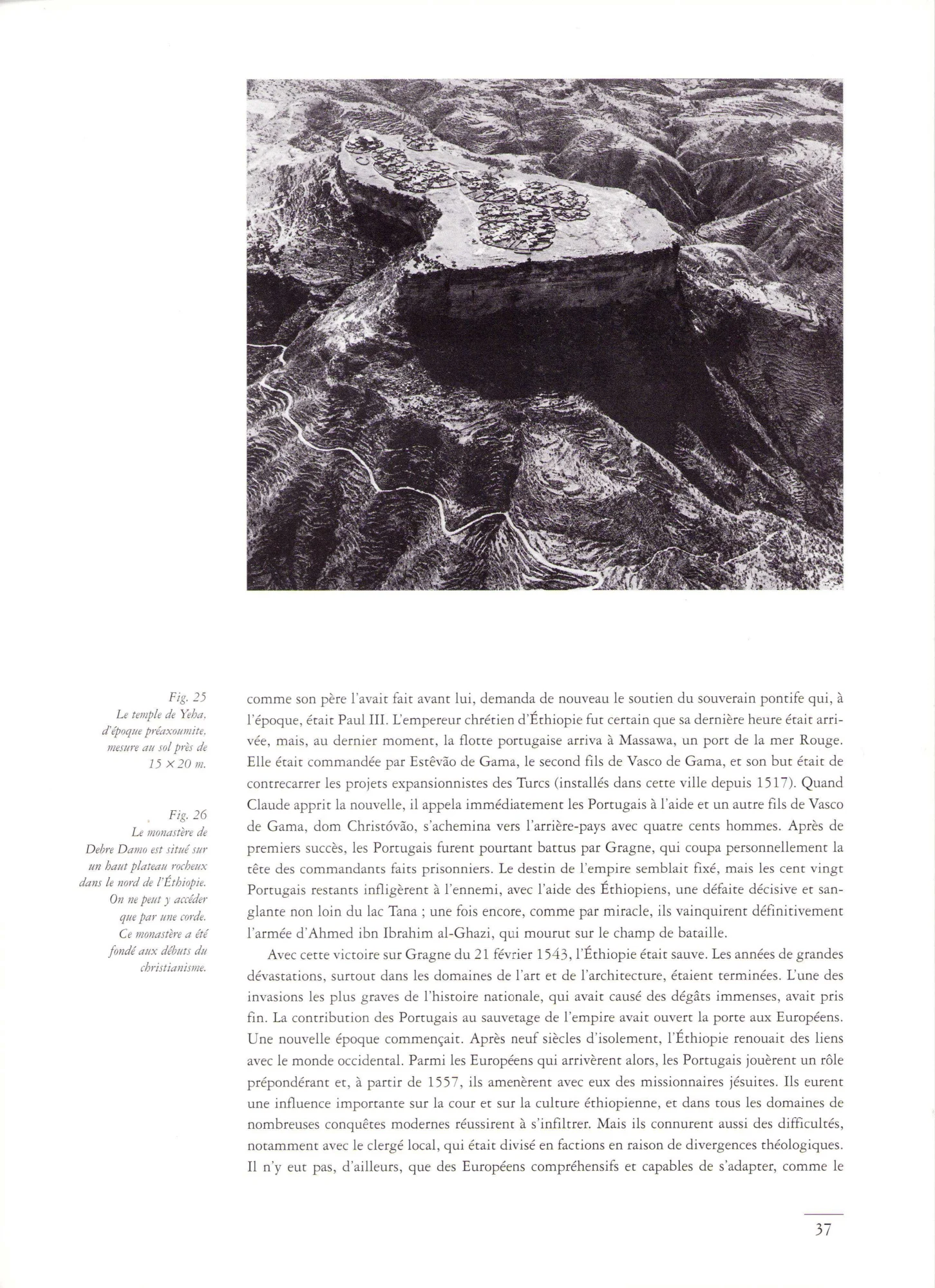 L'Art en Éthiopie — illustrated page 37
