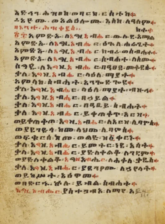 Treasures of Ethiopia and Eritrea in the Bodleian Library, Oxford — illustration 2, PDF page 55