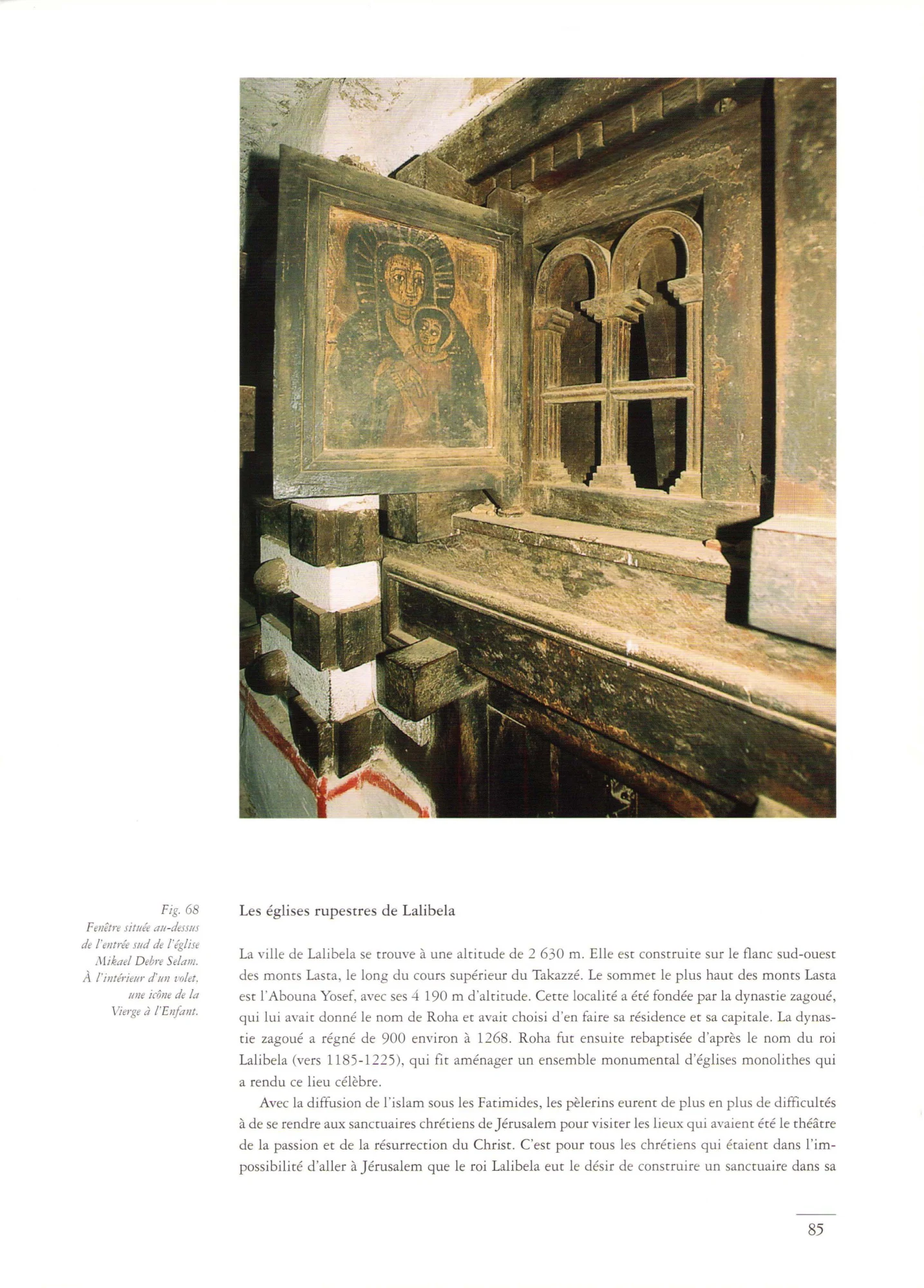 L'Art en Éthiopie — illustrated page 84