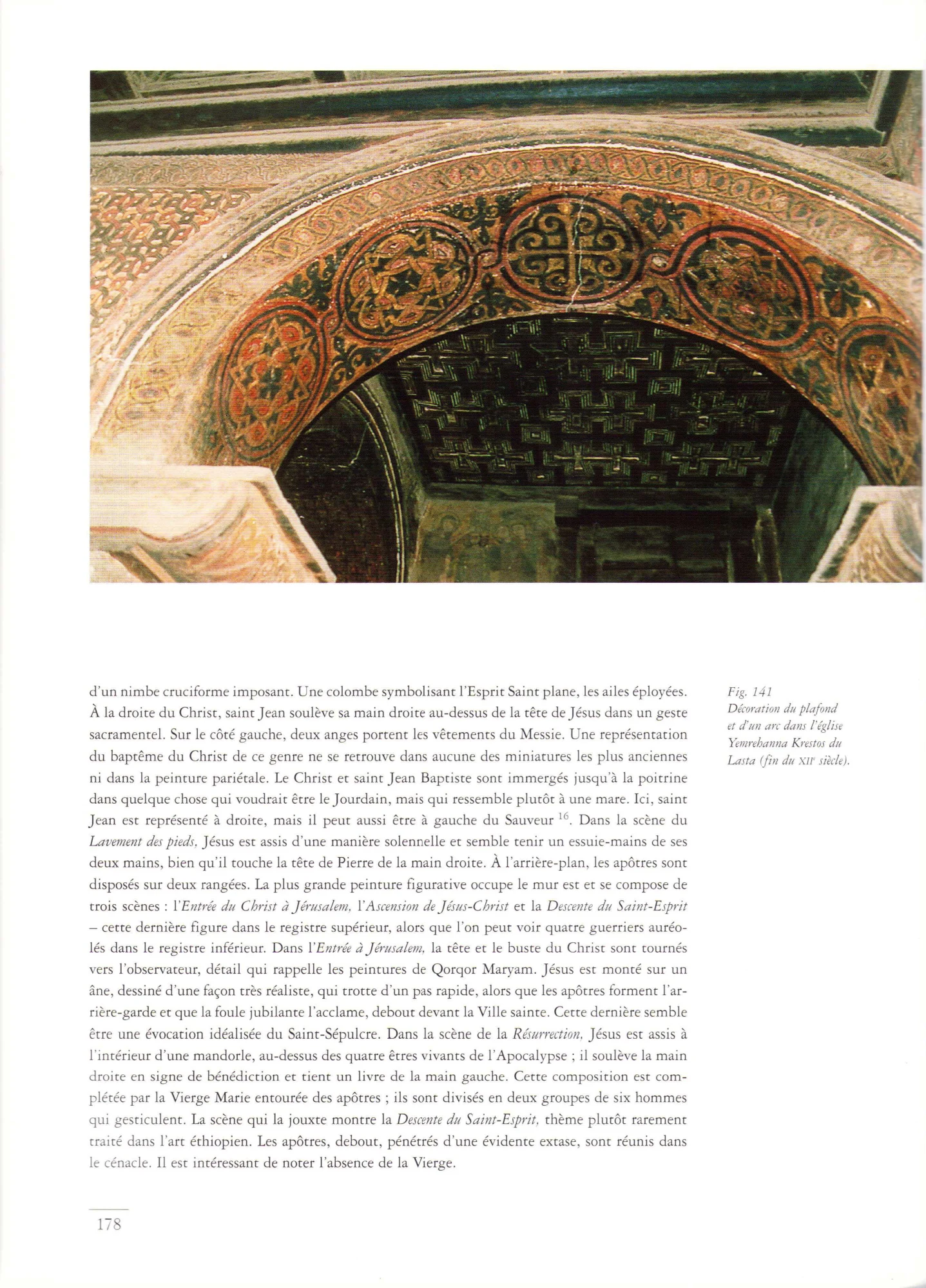 L'Art en Éthiopie — illustrated page 176