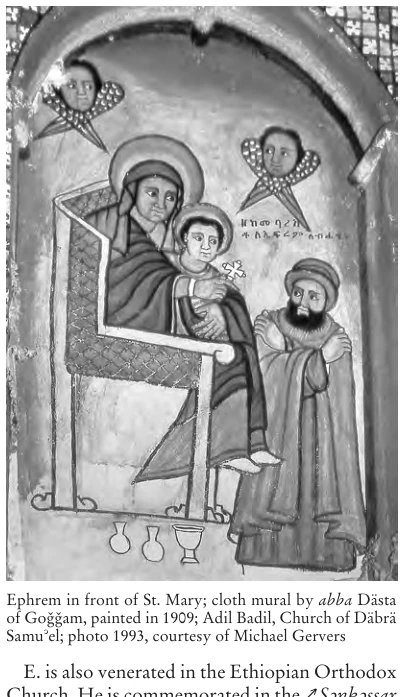 Illustration, Encyclopaedia Aethiopica volume 2, PDF page 366