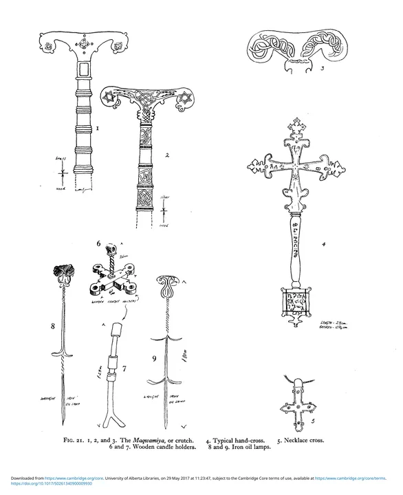 The Monastery of Debra Damo, Ethiopia — illustrated page 25
